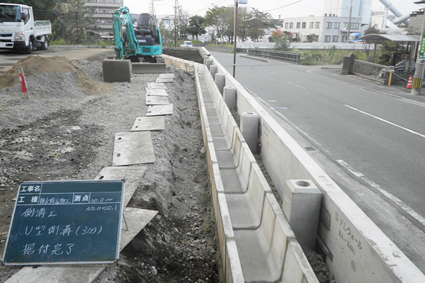 排水構造物工の実績