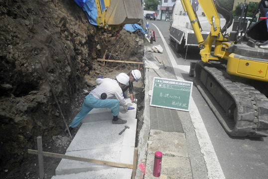 基礎コンクリート設置