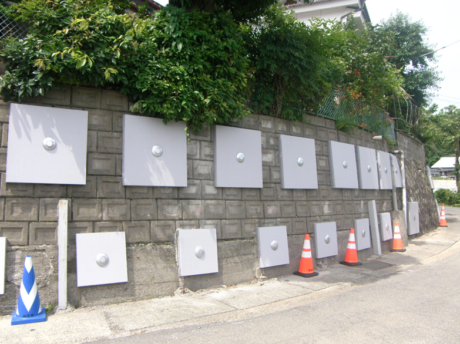 宅地耐震化対策工事