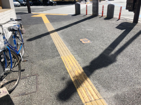 新屋敷舗装工事