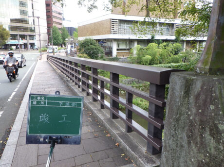 橋梁塗装工事