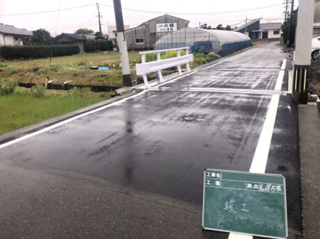 橋梁補修防水工事