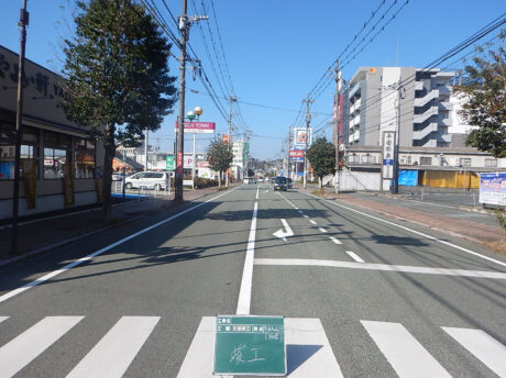 区画線カラー舗装補修工事